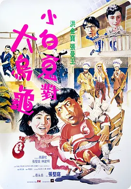 男娘网站